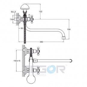    Zegor DMX7-A605 3