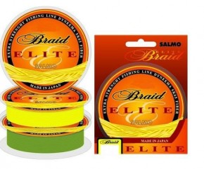   Salmo Elite Braid 91  Green (4815-015) 5