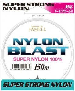  Yamatoyo Nylon Blast 2 10lbs 150  Clear 3