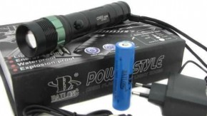  Bailong BL-Z8455 3000W 4