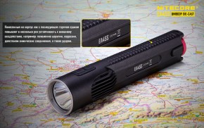  Nitecore EA45S (6-1178) 22