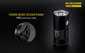  Nitecore TM06S (6-1181) 18