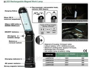  Toptul  230V (JJAT0123) 3