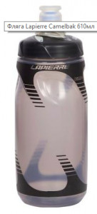    Lapierre Camelbak 610 