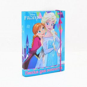     1  5 Frozen (491514)