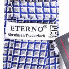    Eterno ETEG678 5