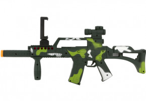    Atrix Ar Gun Destroyer 3 Camo 3