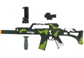    Atrix Ar Gun Destroyer 3 Camo 4