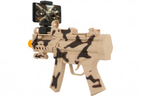    Atrix Ar Gun Sierra 2 Camo