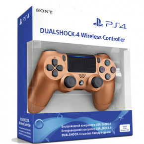  Sony PS4 Dualshock 4 V2 Metalic Copper 6