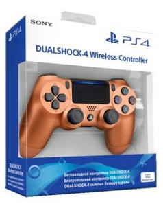   Sony PlayStation Dualshock v2 Metalic Cooper (9766612) 4