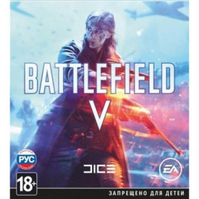  Electronic Arts Battlefield V (bf-5)