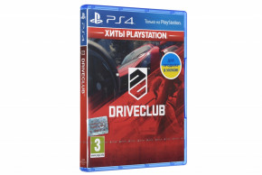  PS4 DriveClub (9422976) 3