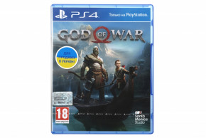  PS4 God of War (9358671)