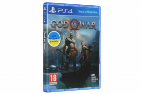  PS4 God of War (9358671) 3