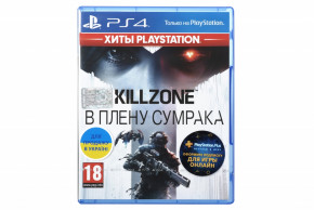  PS4 Killzone:    (9440871)