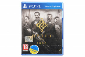  PS4 The Order 1886 (9285397)