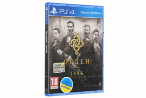  PS4 The Order 1886 (9285397) 3