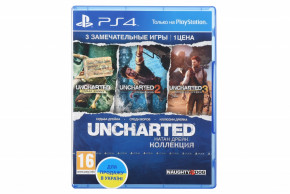  PS4 Uncharted:  .  (9867135)