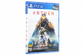  Anthem  Sony PlayStation 4 Russian version Blu-ray (6121496) 3