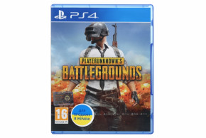  Sony PS4 Playerunknowns Battlegrunds Blu-Ray (9788713)