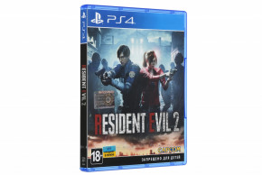  Sony RESIDENT EVIL 2 REMAKE  [Blu-Ray ] 3