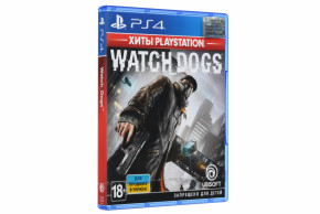  Sony PS4 Watch Dogs  PlayStation Blu-Ray (8112639) 3