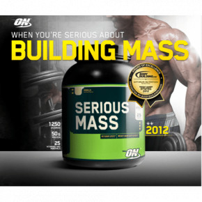  Optimum Nutrition Serious Mass 2.722    4