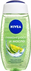    Nivea    250  (4005808127030)