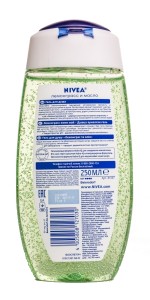    Nivea    250  (4005808127030) 3