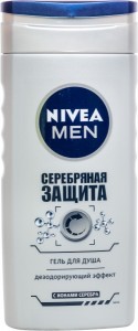    Nivea   250  (4005808518111)