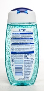    Nivea     250  (4005808732432) 7