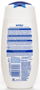    Nivea   250  (4005808779826) 6