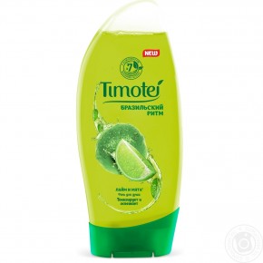    Timotei   250 