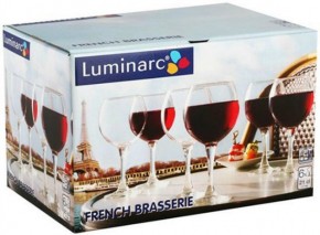     Luminarc OC3 French Brasserie 210  3