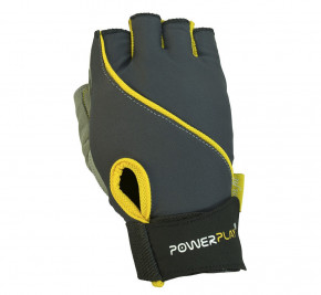    PowerPlay 1725 B  - S 3