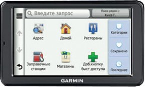 GPS  Garmin Nuvi 2555 