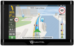 GPS  Navitel E500 Magnetic