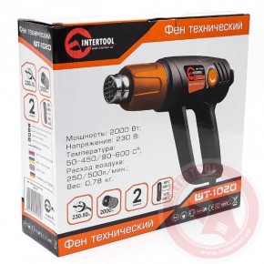   Intertool WT-1020 Storm 2000W   11