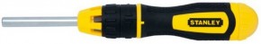  Stanley FatMax Hi-Speed STHT0-62574    3