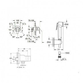     Grohe BauEdge (28512001) 3