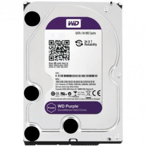   Western Digital 3.5 2TB (WD20PURX-FR)