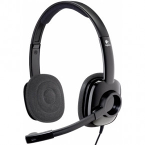   Logitech Stereo Headset H151 (981-000589)