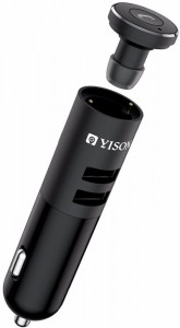  Yison F1 Black