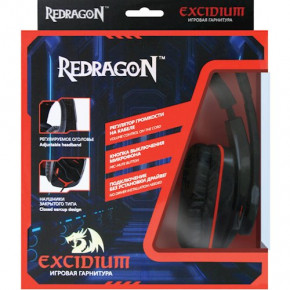  Defender Redragon Excidium 2.2m Red-Black (64200) 4