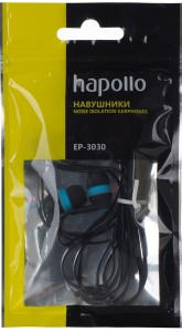  Hapollo EP-3030 Blue 4