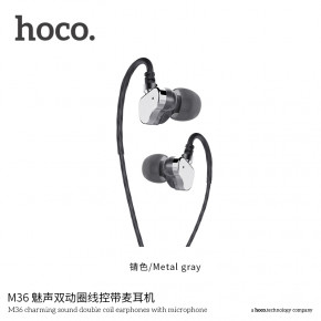  Hoco Charming Sound Double Coil M36 Grey