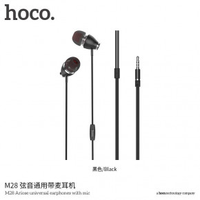  Hoco M28 Ariose Black