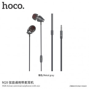  Hoco M28 Ariose Metallic