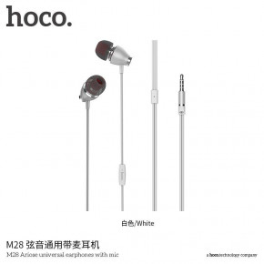  Hoco M28 Ariose White 